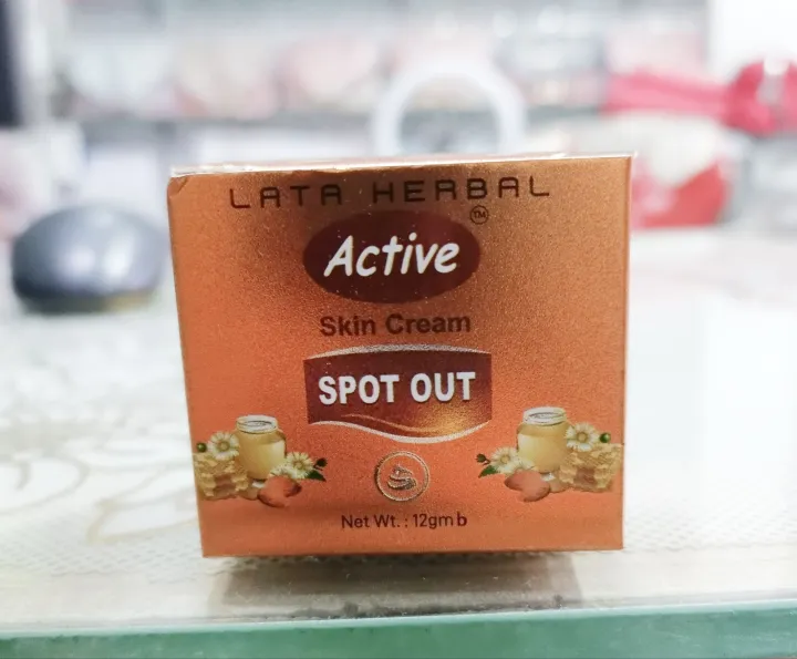 Active%20Skin%20Cream%20Spot%20Out%20Creamm%2012gm%20(%206pieces%20package)%20-%20Image%208