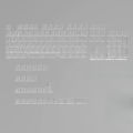 2027 White Carbon Fiber Texture Keycaps Cherry Profile Transparent PC Side Print Keycaps sets For MX Cherry Mechanical Keyboard.