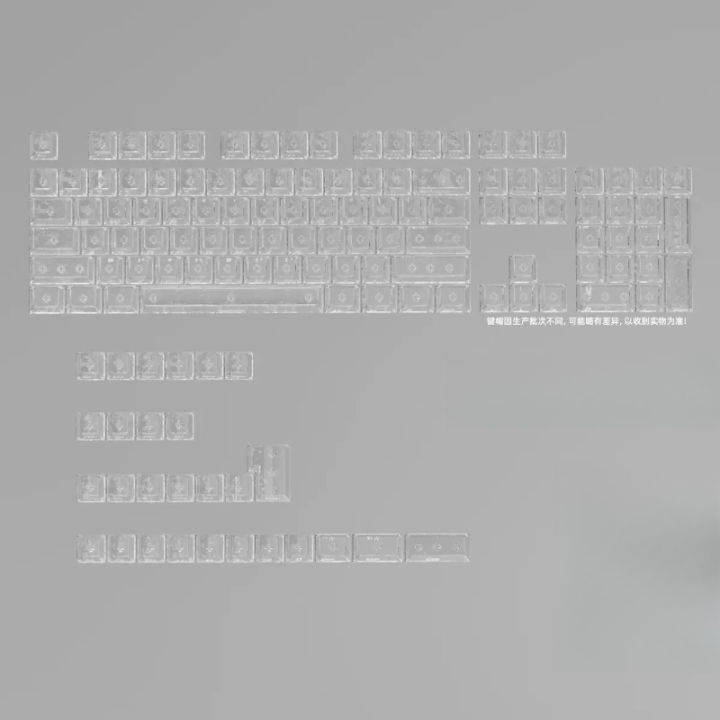 2027%20White%20Carbon%20Fiber%20Texture%20Keycaps%20Cherry%20Profile%20Transparent%20PC%20Side%20Print%20Keycaps%20sets%20For%20MX%20Cherry%20Mechanical%20Keyboard%20-%20Image%207