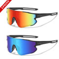2 Pairs Sunglasses for Men And Women UV Protection Big Lens Outdoor Sports Fishing Goggles MTB Bike Cycling Running Hiking. 