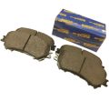 MK Kashiyama Japan D-2315-01 Front Brake Pads for PRIUS ZVW 30, AQUA NHP10, AXIO NKE165. 