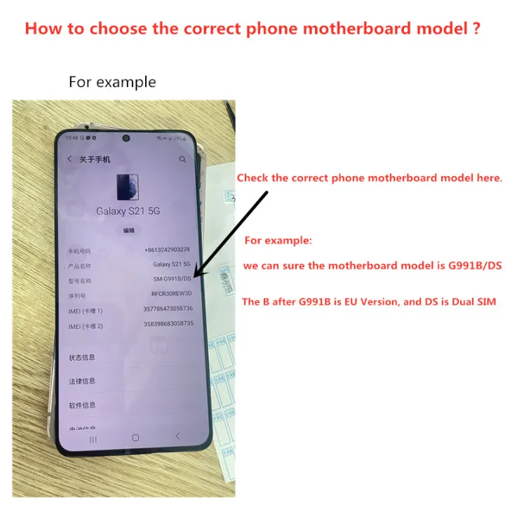 Fully%20Tested%20For%20Samsung%20Galaxy%20S20%20FE%204G%20G780F%20Motherboard%20Unlocked%20S20FE%205G%20G781U%20G781B%20Logic%20Board%20with%20Full%20Chips%20MainBoard%20-%20Image%203
