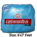 Bonafide Paragon Mosquito Net-Blue Sky.