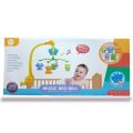 Music Bed Bell Baby Toy for Crib and Baby Cot with Wind Up Music Box |. 