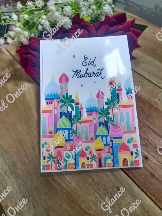 (Pack of 4 cards)Ramadan cards/Eid cards