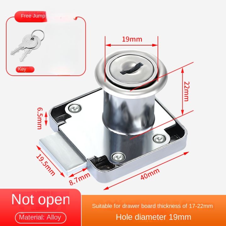 Cabinet%20Drawer%20Latch%20Locks%20Furniture%20Door%20Lock%20Hardware%20Desk%20Lock%20Wardrobe%20Cabinet%20Door%20Locks%20Bedside%20Bookcase%20Solid%20Lock%20-%20Image%205