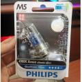 P15D - Philips Blue Vision Motor Cycle Headlight Bulb - CD70/125/Suzuki/Yamaha - 35/35Watts - 4300k. 
