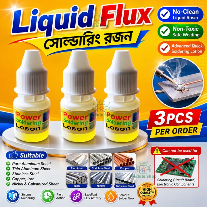 Powerful%20Rosin%20Soldering%20Agent%20No-Clean%20Flux%20White%20Stainless%20Steel%20Plate%2018650%20Battery%20Welding%20Water%20Flux%20-%20Image%203