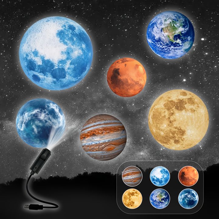 LED Planet Projector Lamp 1/3/6/10 Patterns Moon Light USB Moon Earth Planet Lamp Decoration Night Light Festival