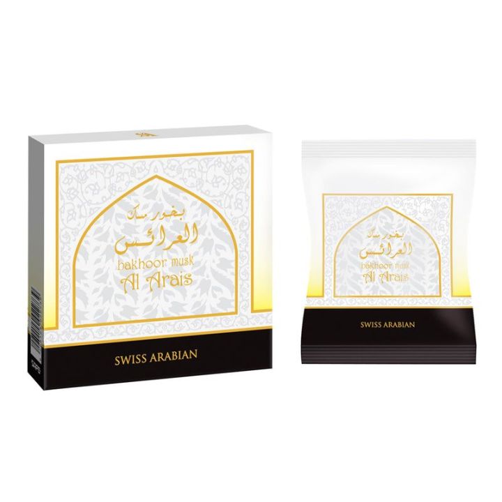 Musk Al Arais Bakhoor - 40 GM