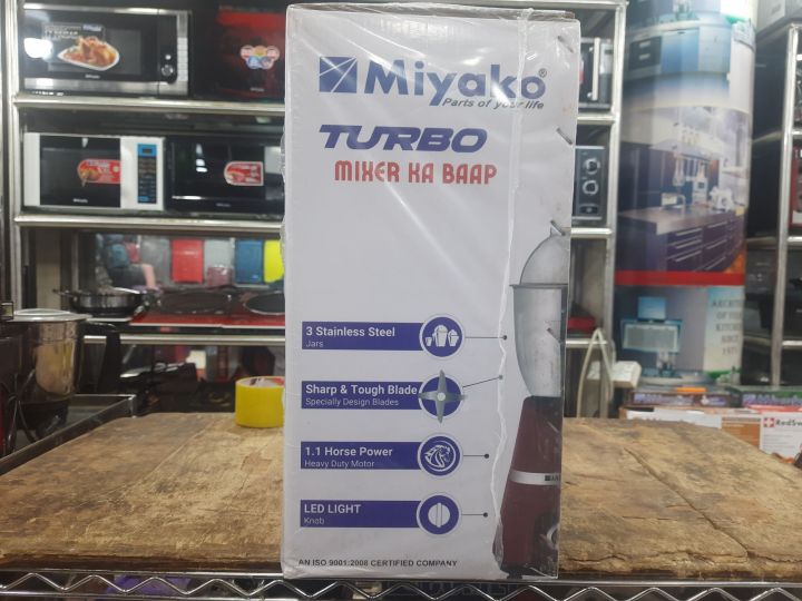 Miyako%203%20in%201%20Blender%20&%20Mixer%20Grinder%20%7C%20JET/TURBO%20%7C%201100%20Watt%20%7C%20Made%20in%20India%20-%20Image%202