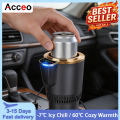 2 in 1 Smart Car Home Thermo Electric Cup Fast Cooling Heating Drink Warmer Cooler Large Screen Big Buttons 12V Plug and Play.