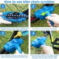 Bike Chain Cleaner Kit Including Chain Oil Lubricant,Bike Chain Degreaser,Chain Scrubber and Bicycle Cleaning Brush Tools. 