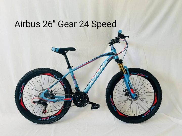 26 inchi 21 Speed Gear Cycle With Suspension Lockout fork High Rim Coloring Fat Spoke With Shimano Parts