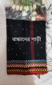 Tangail New Popcorn Babe Saree for Kids, Silk, Special Occasion Day Saree from Sirajganj Textile. 