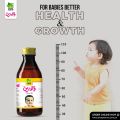Vigurine Syrup | Vigoreen Flavoring Syrup 120 ML | Premium Quality | وگورین. 