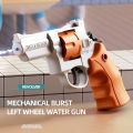 1PCS Summer Water Gun Toy Mechanical Continuous Revolver Water Gun Toys Boys Girls Outdoor Beach Water Toys Kids Holiday Gifts. 