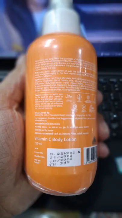 ZM%0A%0A%20Zayn%20&%20Myza%0A%0A%20BRIGHTENING%0A%0A%20VITAMIN%20C%20BODY%20LOTION%0A%0A%20Everyday%20Brightening%20Lotion%0A%0A%20Allergen%20Free%20Fragrance%20Suitable%20for%20All%20Skin%20Types%0A%0A%20Vitamin%20C%20Body%20Lotion%20Meet%20Quantity:%20250ml.%20%20b%20-%20Image%204