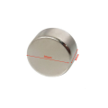 High strength magnet unit is a millimeter magnet neodymium magnet round high strength magnet (price per piece). 