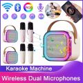 Karaoke Wireless Portable Bluetooth Speaker With Microphone Machine Mini Lamp Caixa De Som Sound Box Music Small Blootooth Mp3.