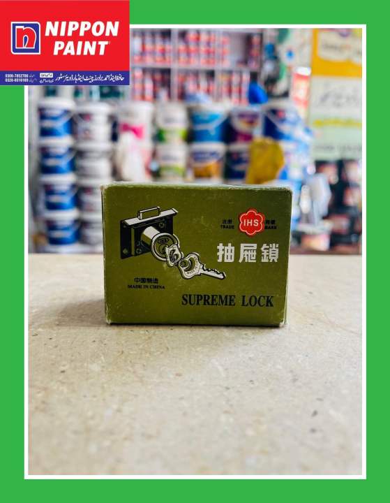 SUPREME LOCK IHS daraz lock 808 number in best quality with two keys