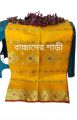 Traditional Katan saree sisuder saree special occasion day saree without blouse pieces eight hand saree. 