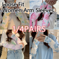 1/4Pairs Women Ice Silk Sleeves Breathable Loose Fit Sun-Proof Cooling Travel Arm Covers Summer Flower Outdoor Sport Sleeves. 