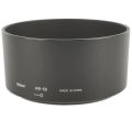 Nikon HB-62 Lens Hood for 85mm f/1.8 G. 