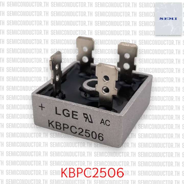 Kbpc2506%20kbpc3506%20Lge%20diode%20bridge%20rectifiers%20rectifier%2025A%2030A%20600V%20-%20Image%202