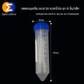 Zigma science - 10 pcs/pack, clear color with scale, tube, centrifuge tube, clear color centrifuge tube, sampling tube, plastic centrifuge tube with lid. 