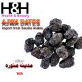 primiam Ajowa  khajur/ Ajua khajur(1kg). 