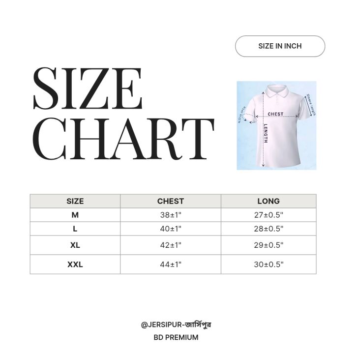 Argentina%20Terrace%20Kit%20Premium%20Jersey,%20Half%20Sleeve%20-%20Image%205