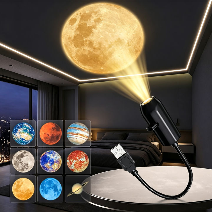 LED Star Projector Night Light Moon Earth Switchable Pattern USB ...