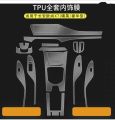 Changan Oshan X7 PPF TPU Sheet Protective Film Complete Set Waterproof and ScratchProof Premium Quality Imported. 