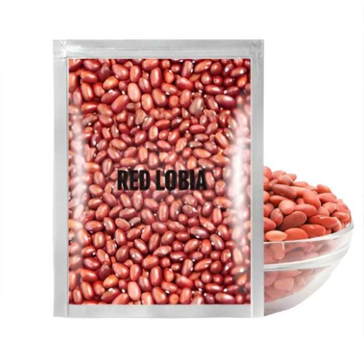 Red Lobia 500Gram || Desi red Lobia