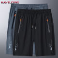 New Summer Gym Fitness Shorts Men Sports Training Running Jogging Casual Men's Shorts Quick Dry Elastic Workout Short Pants Man.
