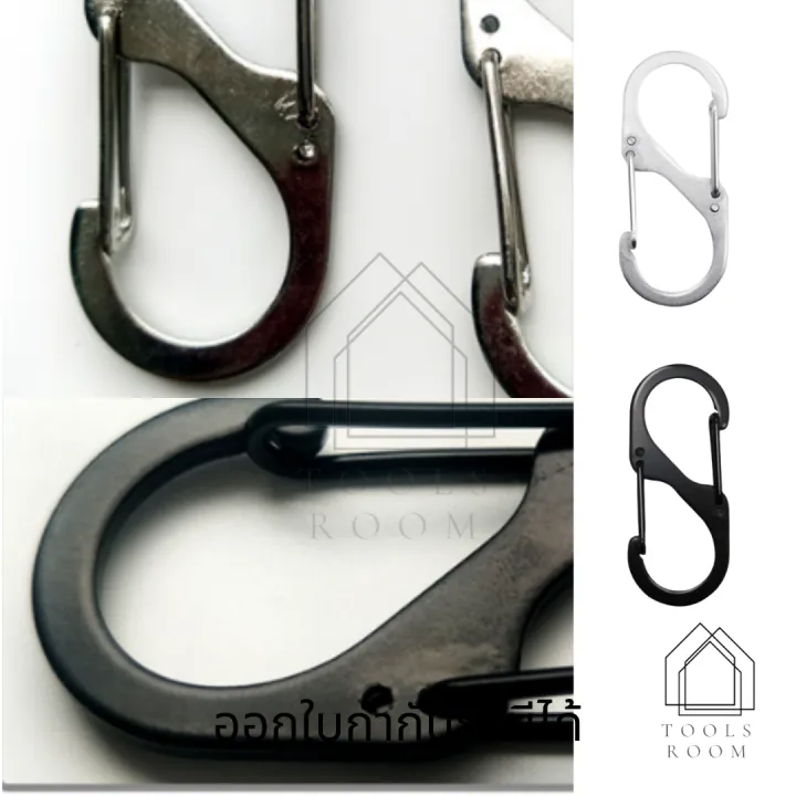 S%20shape%20carabiner%20snap%20fastener%20key%20chain%20carabiner%20S%20shape%20carabiner%20Hook%202%20sides%20universal%20carabiner%20hook%20-%20Image%202