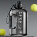 2.7/1.7LSport Water Bottle Super Large Capacity Accurate Calibration Water Kettle Fitness Gym Hiking Travel Leak Proof Water Jug. 