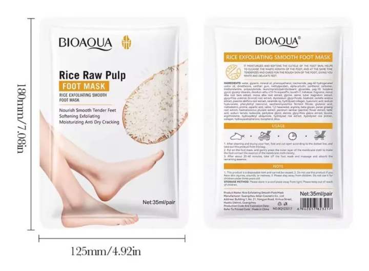 White%20Rice%20Foot%20Mask%20Moisturizing%20Whitening%20Foot%20Peeling%20Mask%20-%20Image%205