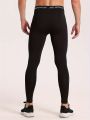 Basketball sports tight pants, men's running training high-elastic breathable quick-drying compressed tight leggings. 