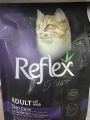 Reflex Plus Skin Care Salmon Catfood 1.5kg. 