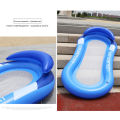 2024 Outdoor Foldable Water Hammock Inflatable Floating Swimming Pool Mattress Party Lounge Bed Beach Sports Recliner Recreation. 