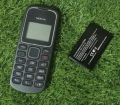Nokia 1280 PTA Approved - Original Old Phone with emoji. 