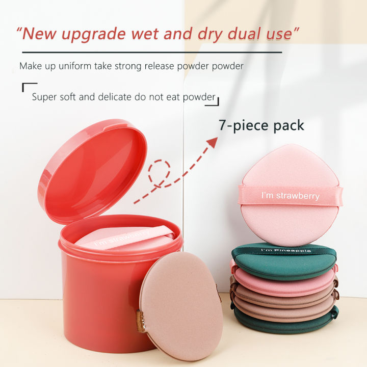 7pcs%20Air%20Cushion%20Puff%20Wet%20And%20Dry%20Reusable%20Sponge%20Puff%20For%20Liquid,%20Cream,%20Foundation%20And%20Powder%20Makeup%20Tool%20With%20A%20Storage%20Case%20-%20Image%206