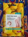 Exfoliating Foot Mask Foot Pedicure Socks Remove Dead Skin Whitening Heels Feet Peeling Anti-Cracked Foot Skin Care. 