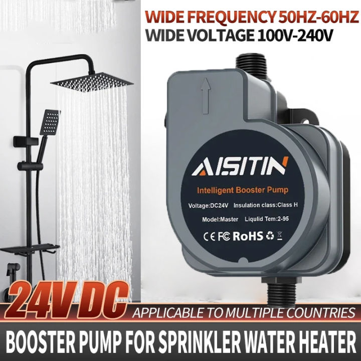 New Automatic Booster Pump Tap Water Pipeline 180W Booster Water Heater Shower Shower Bath Water Pressure Pressurized Mute