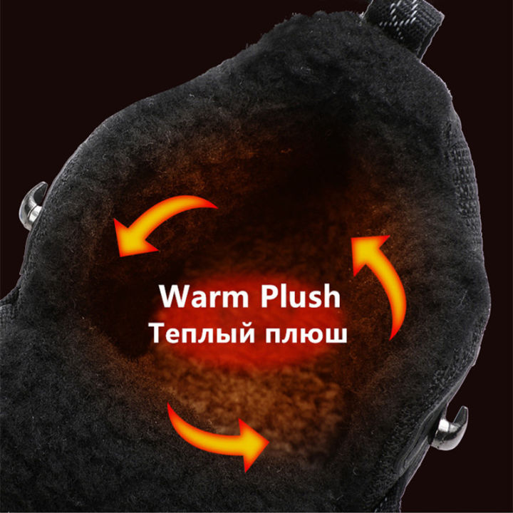 Winter%20Men's%20Boots%20Warm%20Plush%20Men's%20Snow%20Boots%20High%20Quality%20Winter%20Non-Slip%20Sneakers%20Outdoor%20Men's%20Hiking%20Ankle%20Boots%20Work%20Shoes%20-%20Image%202