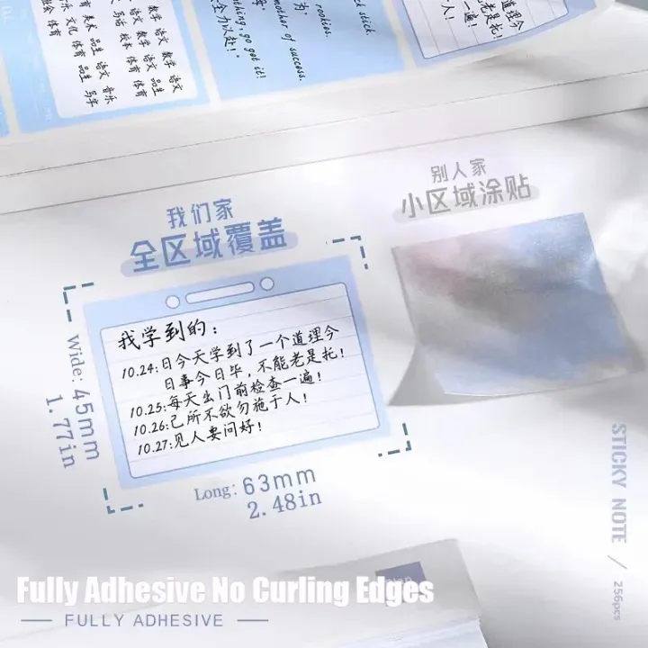 256pcs/Box%20Pull-out%20Sticky%20Notes%20Fully%20Adhesive%20Tearable%20Sticky%20Notes%20Stickers%208%20Formats%20Ideal%20for%20Office%20Student%20and%20Home%20Use!%20-%20Image%204