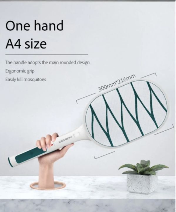 Mosquito%20killer%20-%20Akko%20Star%20-%20Insect%20Killer%20-%20Mosquito%20Racket%20-%20Triplex%20Net%20technology%20-%20Rechargeable%20Electric%20Insect%20Killer%20Bat%20-%20Image%206