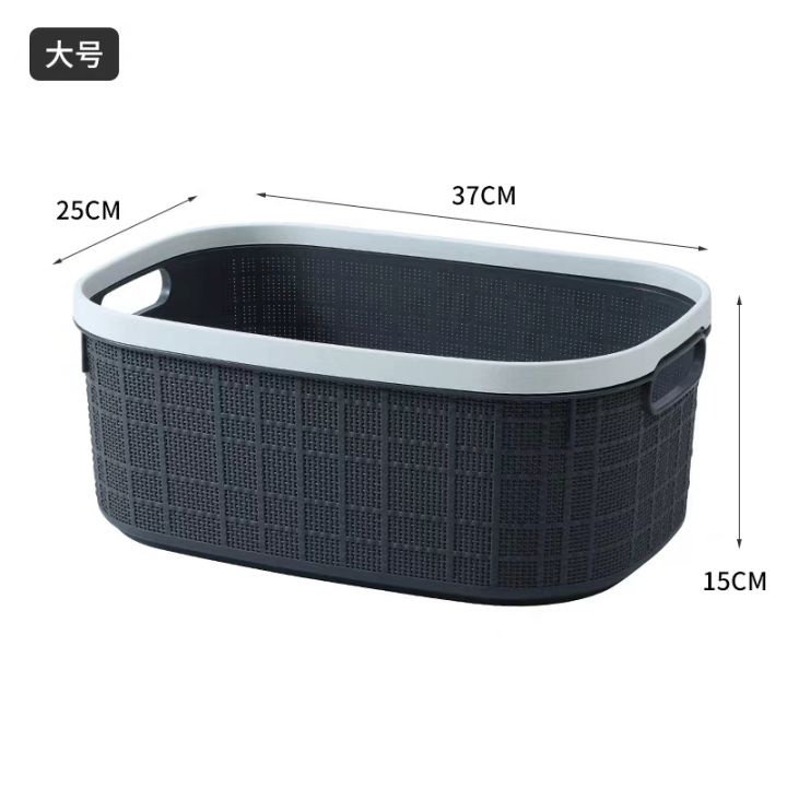 Multipurpose%20Storage%20Baskets%20Set%20%E2%80%93%203%20Sizes%20%E2%80%93%20White,%20Purple,%20Dark%20Grey%20%E2%80%93%20Durable%20Plastic%20Organizer%20Bins%20with%20Handles%20for%20Kitchen,%20Pantry,%20Closet,%20Bathroom%20%E2%80%93%20Rattan%20Design%20Storage%20Boxes%20for%20Home%20and%20Office%20-%20Image%208
